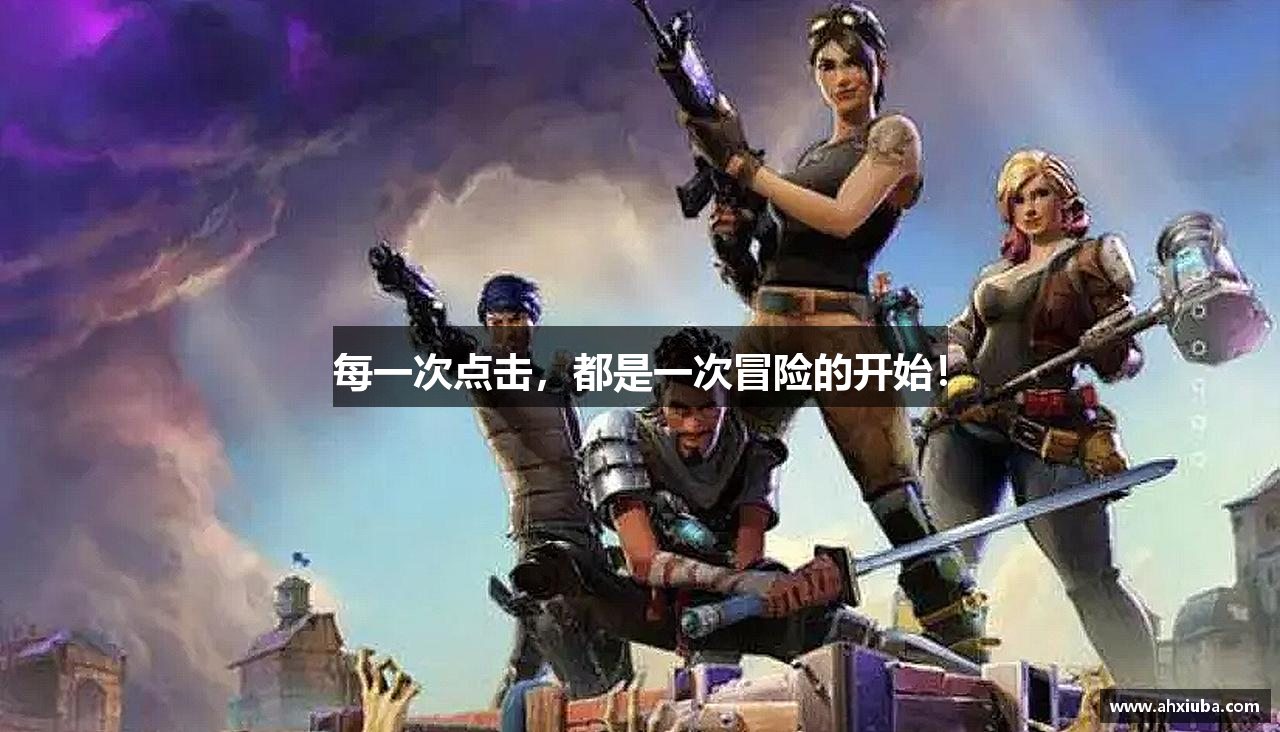 立博官网